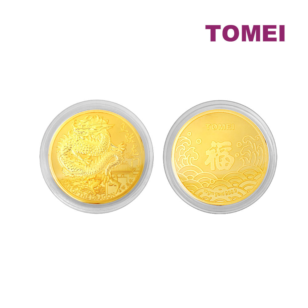 10ggoldcoin